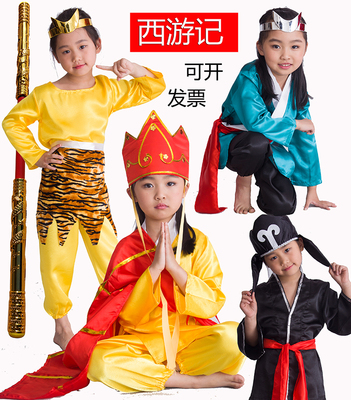 西游记服装儿童孙悟空表演服舞台