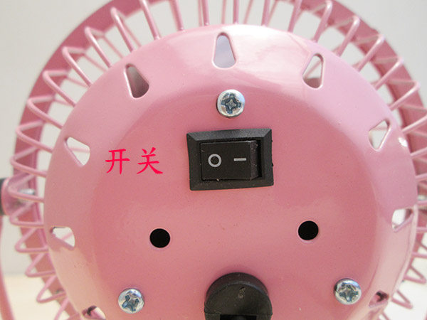 Ventilateur USB - Ref 401353 Image 3