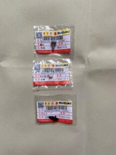 卡子夹子 铃木UY 螺钉 4瑞彩面板塑料护板螺丝 卡扣螺丝 UUQS125T