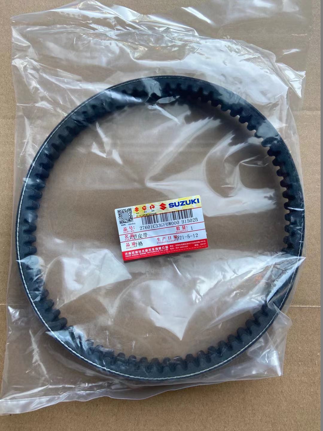 轻骑铃木qs125t-5a瑞梦qs110t-3小海豚摩托车v型皮带配件bando