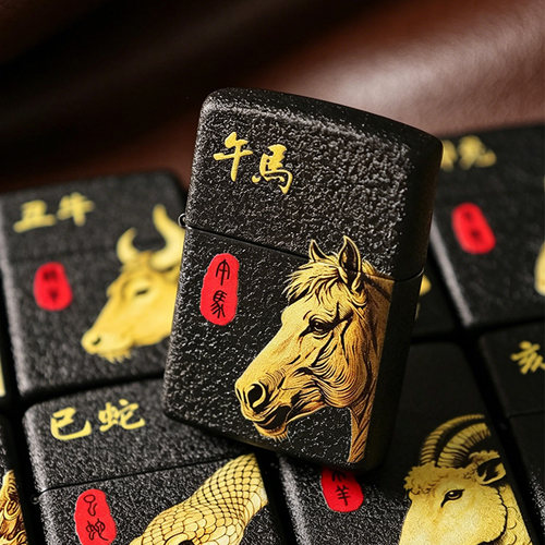 黑色磨砂十二生肖创意煤油打火机