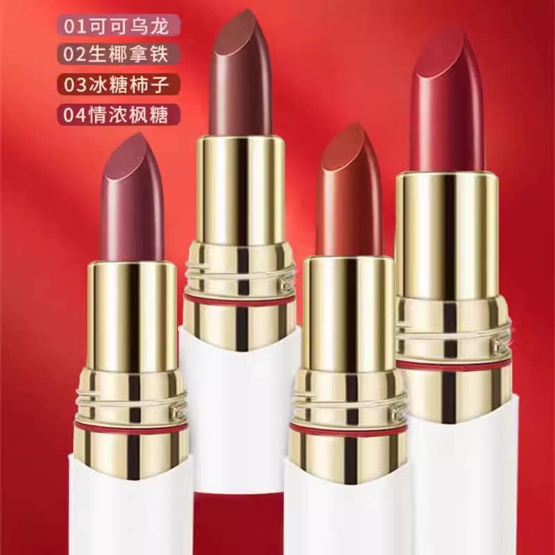 迷韩娜丝滑柔雾不沾杯口红防水防汗不易脱妆掉色保湿滋润显色持妆图片
