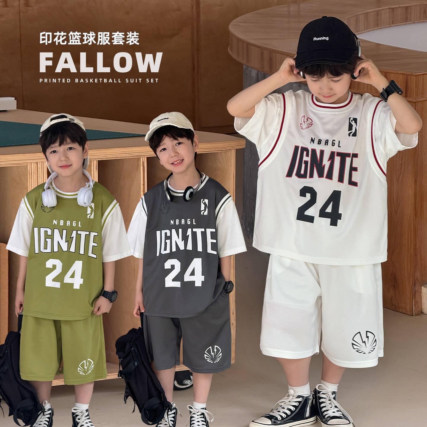 aoaokids 夏季款 中小儿童美式字母印花假两件短袖T恤篮球服套装