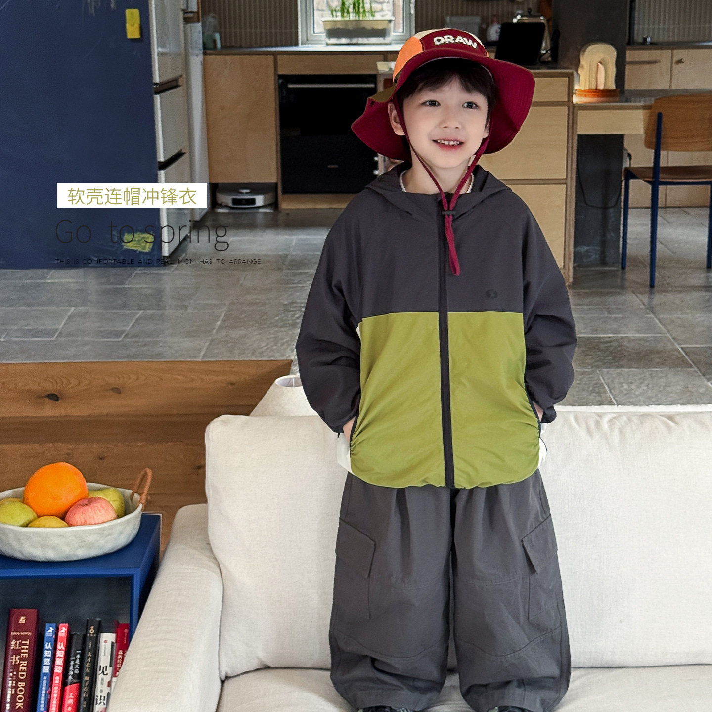 cookie kids 春季款 中小儿童时尚拼色柔软冲锋衣连帽拉链外套潮,童装/婴儿装/亲子装,儿童冲锋衣,淘宝优惠券,粉丝福利购,淘宝优惠卷