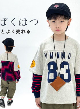 cookie kids 春秋款 中小童灰色拼接假两件条纹长袖T恤时尚洋气潮
