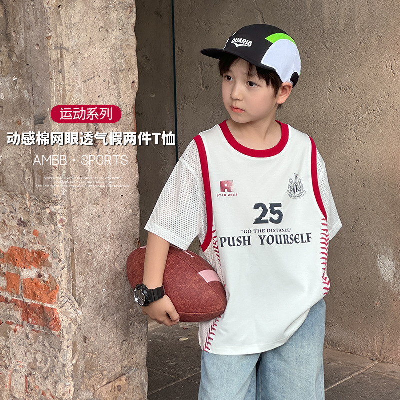 cookie kids 夏季款 网眼透气拼色假两件短袖上衣宽松运动篮球服T
