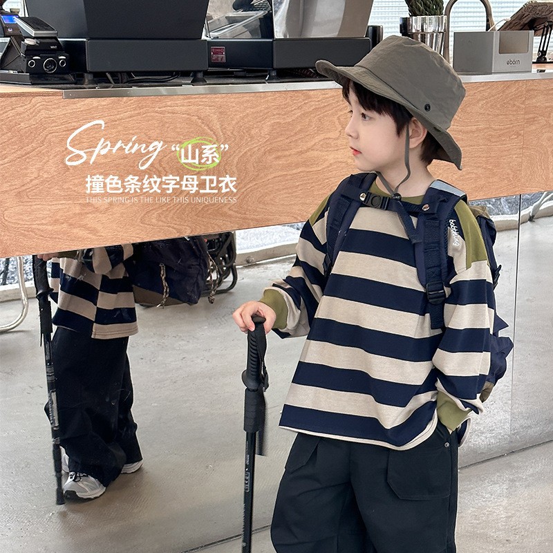 全棉拼色条纹字母印花长袖卫衣