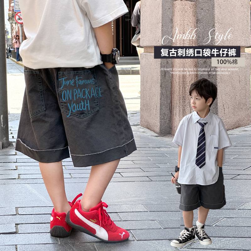 cookie kids 夏季款 儿童复古刺绣字母毛边纯棉宽松休闲牛仔短裤