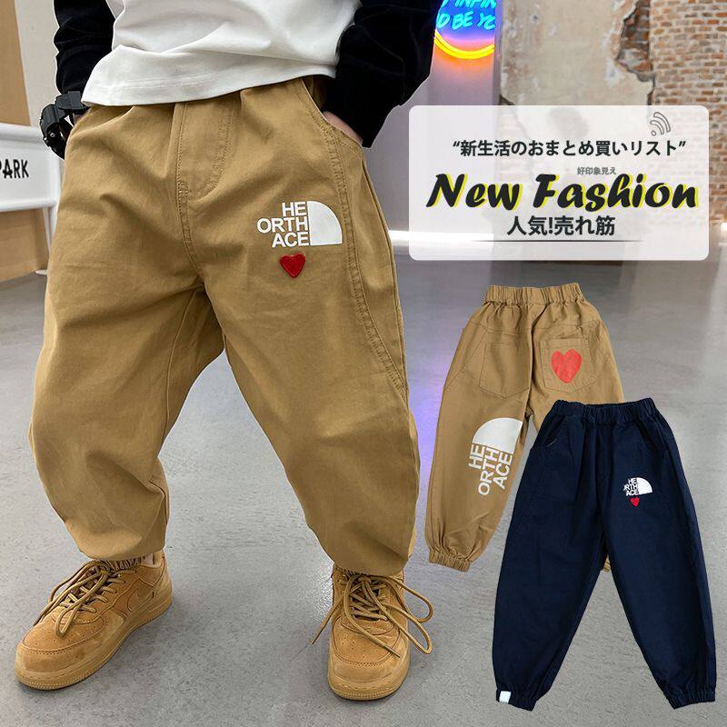 cookie kids 春秋款 儿童休闲束脚裤字母印花爱心梭织长裤子wd886