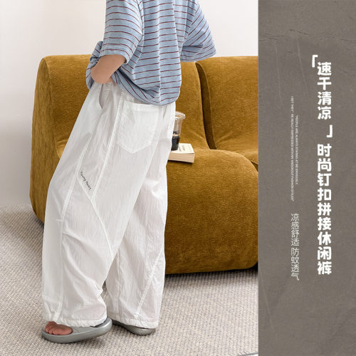 拼接速干凉爽纯色休闲直筒防蚊裤