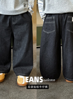 cookie kids 秋季款 中小儿童洋气后袋贴标黑色休闲宽松牛仔长裤