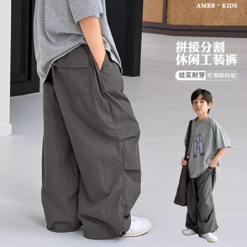 速干休闲裤拼接可束脚防蚊长裤潮