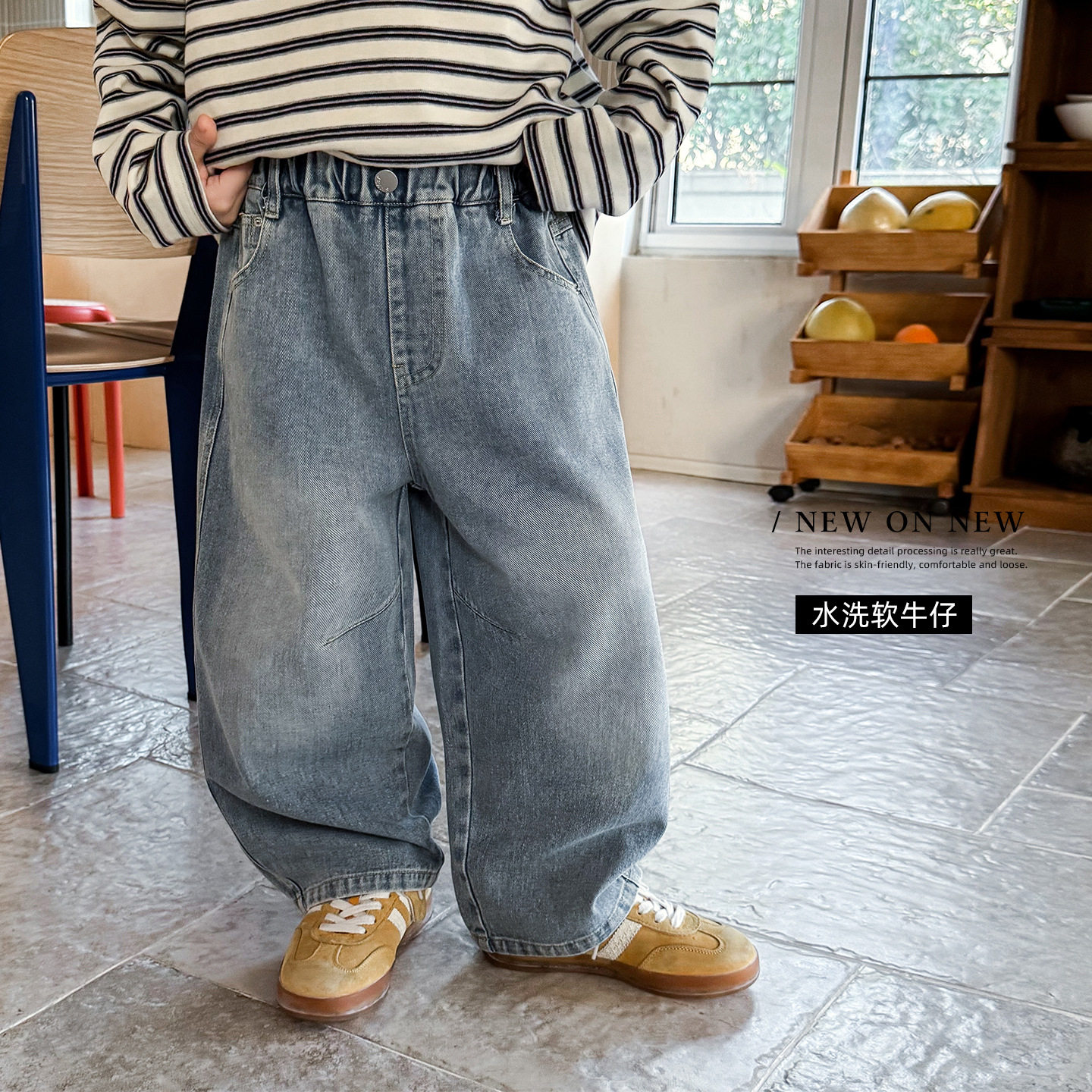 cookie kids 春季款 中小儿童韩版做旧休闲裤百搭柔软水系牛仔裤,童装/婴儿装/亲子装,儿童牛仔裤,淘宝优惠券,粉丝福利购,淘宝优惠卷