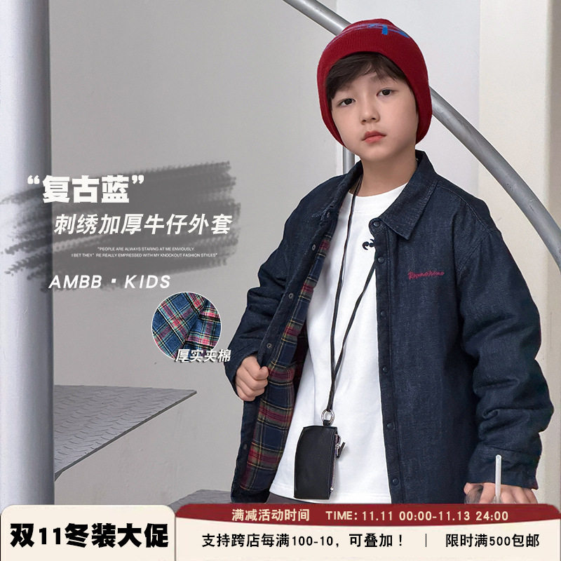 cookie kids 冬季款 中小儿童加厚夹棉刺绣牛仔外套厚实保暖棉服