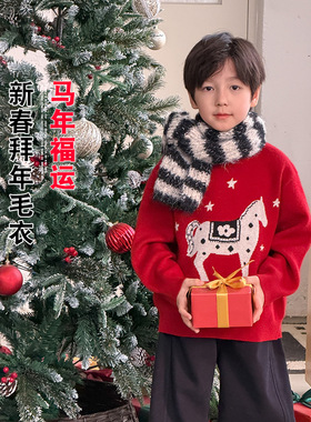cookie kids 冬季款 中小儿童时尚加厚新年毛衣春节红色拜年服潮