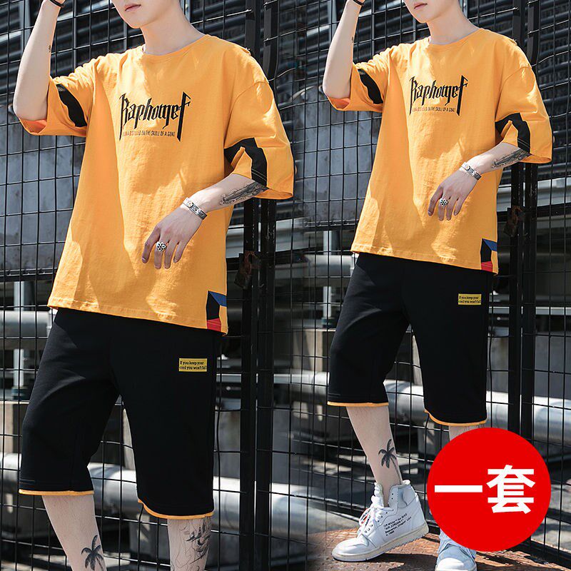 2023年短袖t恤套装男纯棉潮韩版夏季休闲宽松男装青少年一套衣服