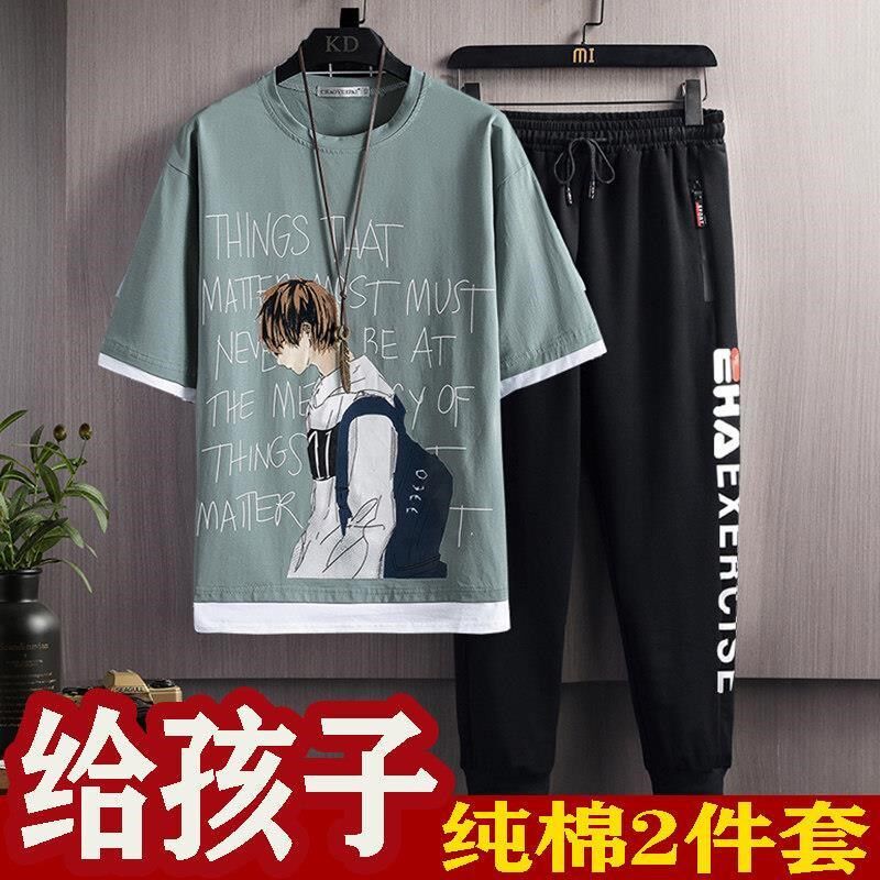 夏季新款纯棉短袖t恤男青少年潮流初中高中学生套装半袖假两件ins