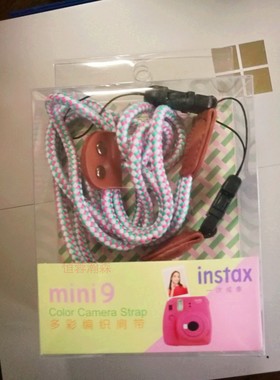 相机肩带 富士拍立得肩带 多彩编织肩带 富士mini7s mini9 mini70