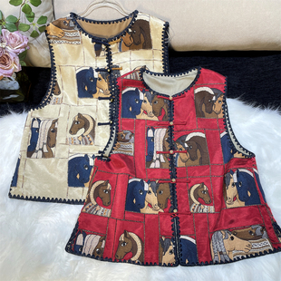 【迎春马2.0】新中式国风重工刺绣高级感撞色百搭马甲马夹上衣