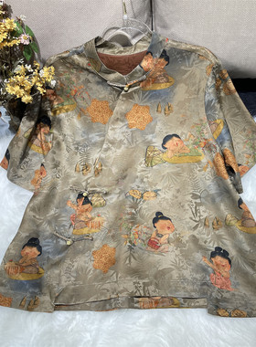 黄裳子真丝香云纱中式短袖上衣