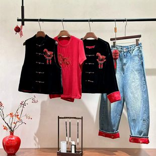 【红色福马】新中式国风真丝丝绒手工钉珠上衣外套高级感百搭马甲