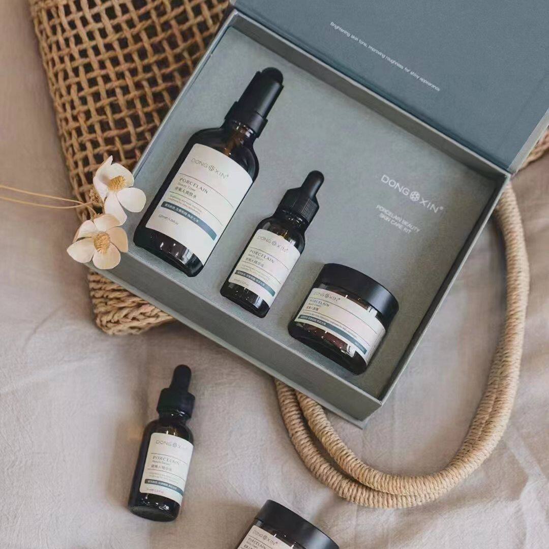 董欣瓷美人套装护肤品爽肤水精华面霜 亮白遮瑕提亮嫩肤补水保湿
