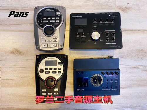 罗兰roland电子鼓二手音源主机td11td15td17td25