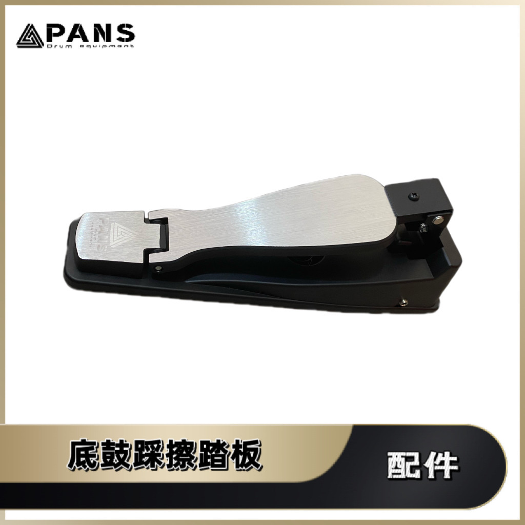 兼容罗兰电鼓hihat踩擦kik底鼓踏板kd9kd10fd8fd9kt10kt9触发器