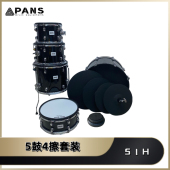 磐石pans电鼓兼容罗兰roland雅马哈yamaha美德理魔鲨nux触发器弹