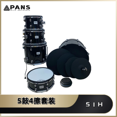 磐石pans电鼓兼容罗兰roland雅马哈yamaha美德理魔鲨nux触发器弹