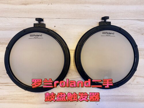 罗兰roland二手鼓盘触发器pdx12pdx8pdx6pd8pdx100pd85