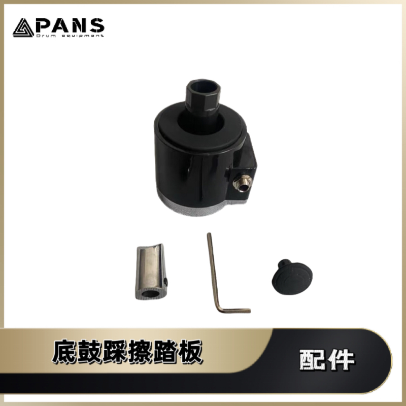 罗兰roland电子鼓踩擦控制器fd8fd9vh10vh11vh12独立踩擦hihat