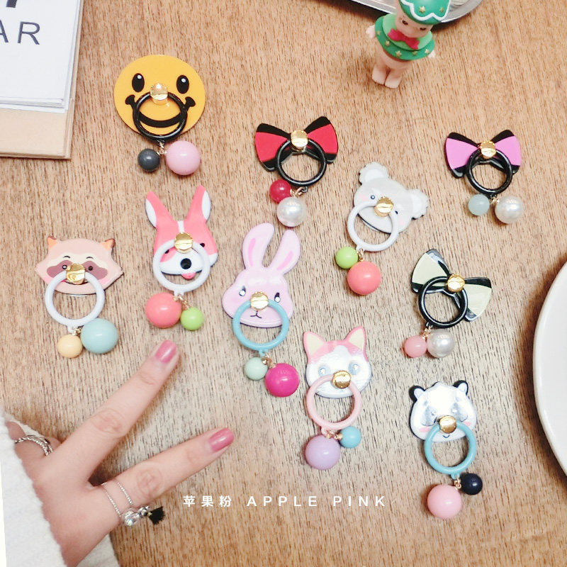 Support téléphone mobile ISTREET - Ref 1354711 Image 1