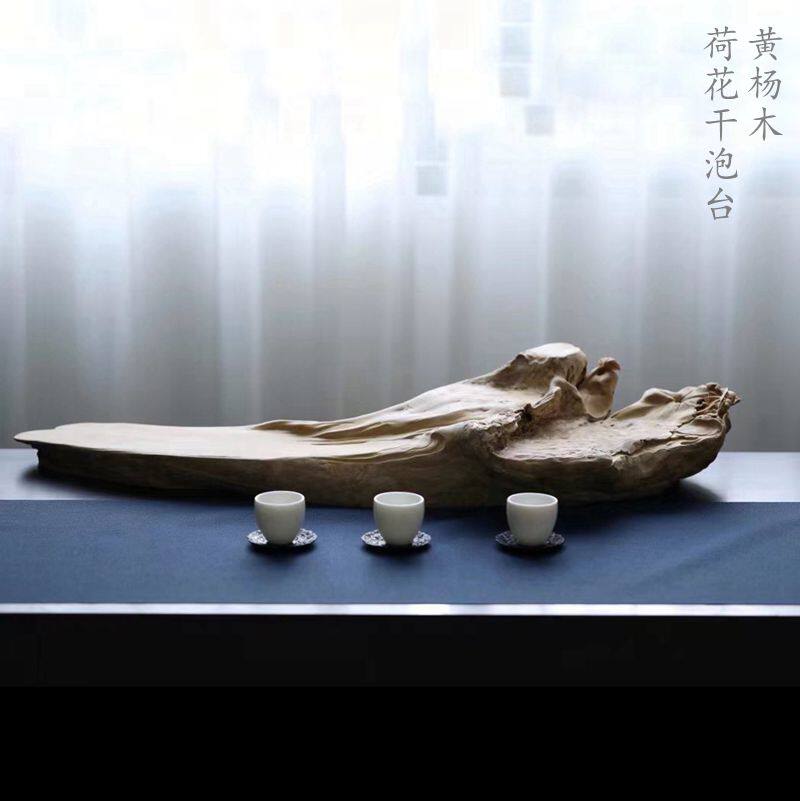小叶黄杨木随形茶盘干泡台红木雕刻荷花干泡茶盘
