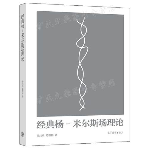 卖点