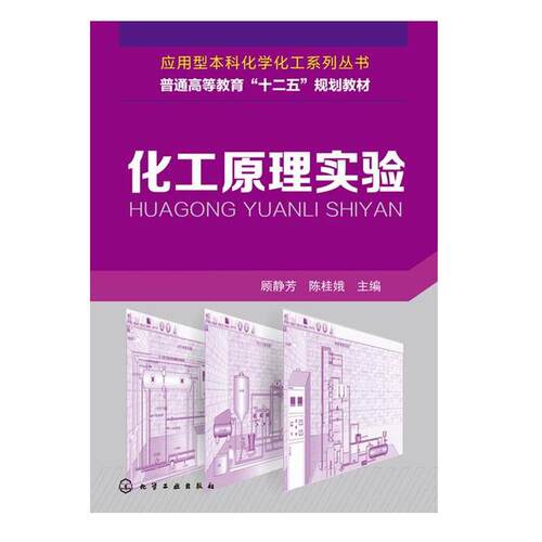 正版图书