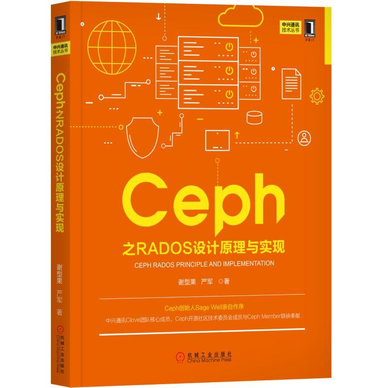 Ceph The RADOS design principle Realization Ceph Core components Ceph design Idea application skill CRUSH Algorithm Detailed explanation engineering application Ceph Operation and maintenance books Ceph Architecture a design chart bookin the Books/Magazine/Newspaper , Computer/Network , Programming (New)  category - from Buy2taobao.com to provide professional Taobao agent buy service