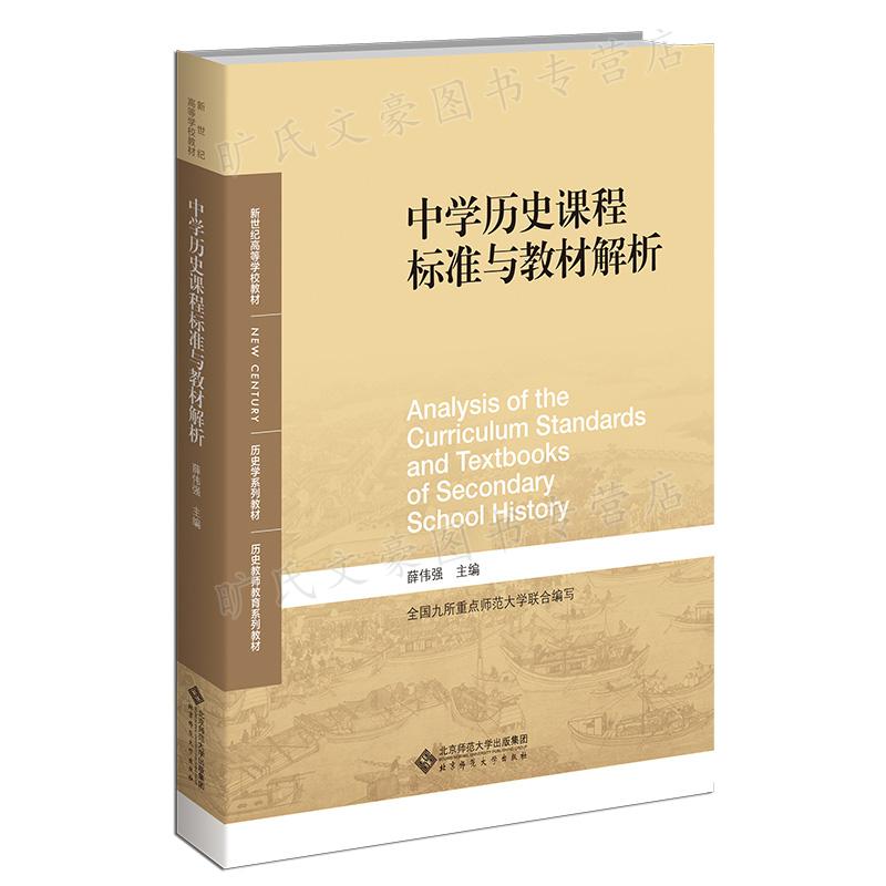 正版新书