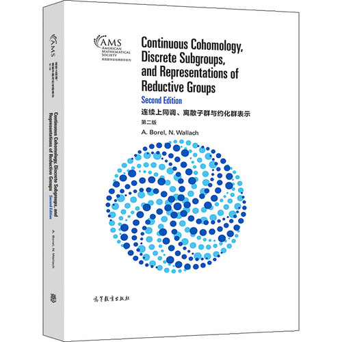E4