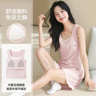 全棉女士夏天家居服薄款 日本带胸垫睡衣女款 新款 纯棉背心短裤 夏季