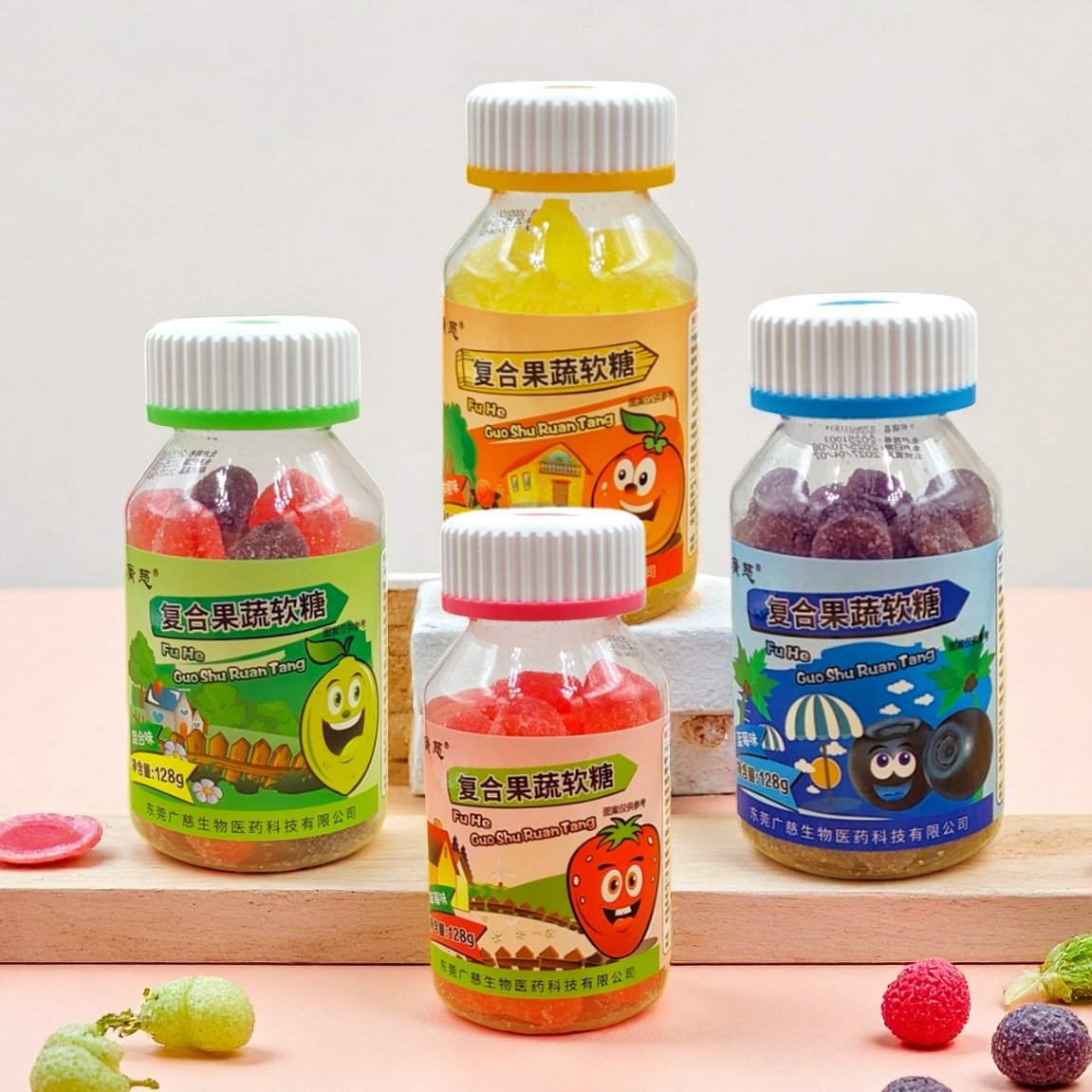 广慈复合果蔬软糖瓶装多口味水果味糖果儿童零食,零食/坚果/特产,软糖/果味糖/凝胶糖果,淘宝优惠券,粉丝福利购,淘宝优惠卷