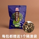 康富乐薏湿茶薏仁代用茶传统养生茶饮花草茶煲煮凉茶90g
