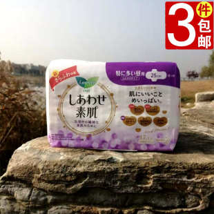 无荧光剂 17片 新款 日本kao花王透气F系列素肌日用棉柔卫生巾25cm