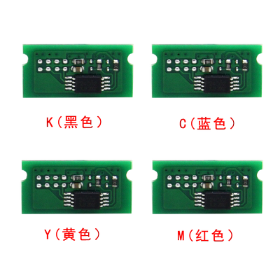 英联 适用理光MC250FWB粉盒芯片PC300w硒鼓芯片408360 408361 408362 408363清零计数芯片