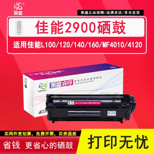 品质稳定 废粉少 质量稳定