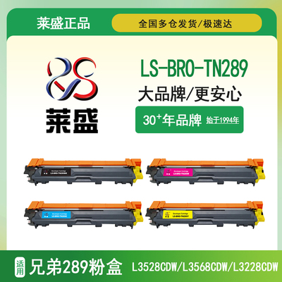 388a硒鼓格之格易加粉