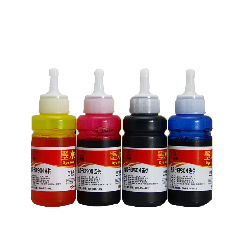 莱盛 适用 爱普生 l101 111 201 211 358 551 70ml  墨水