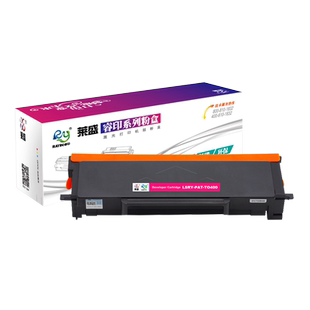 莱盛 适用奔图TO400粉盒P3010DW P3300DW墨粉盒M6700DW M7100DN M6800FDW M7200FDW硒鼓DO400鼓体DL411鼓架