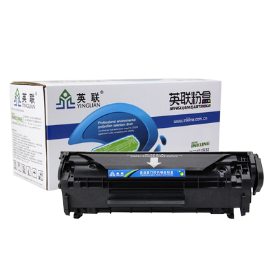 英联 适用利普生Laser 1020 plus硒鼓Q2612a激光打印机墨盒 碳粉盒 利普生1020plus硒鼓