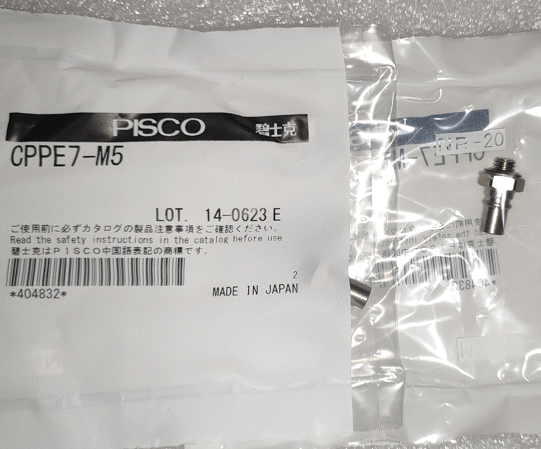原装日本PISCO接头CPPE3-M5